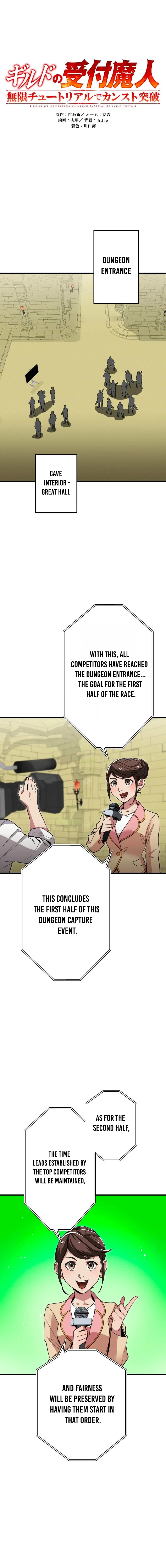 Chapter 38 - Image 3