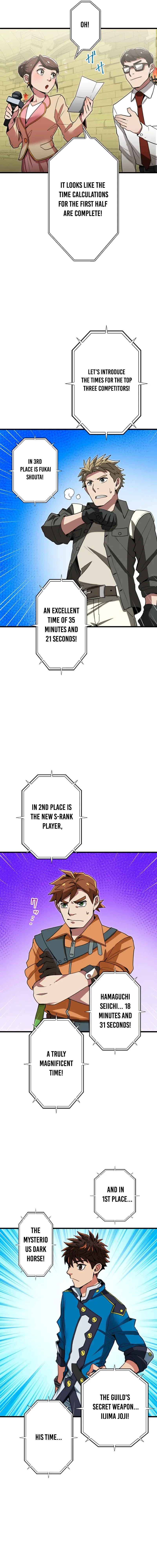 Chapter 38 - Image 4