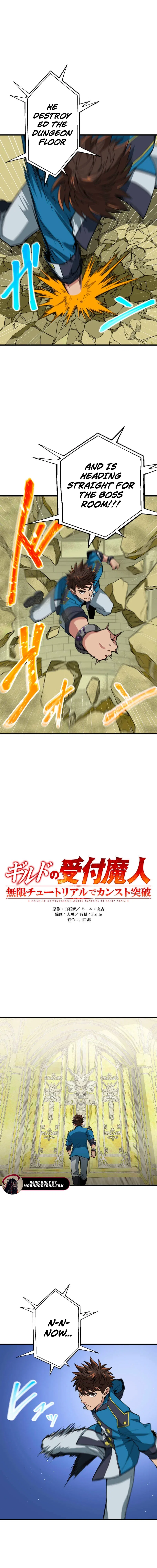 Chapter 39 - Image 2