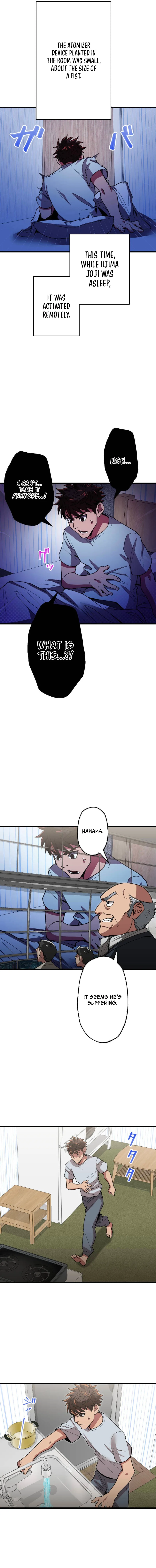 Chapter 40 - Image 13