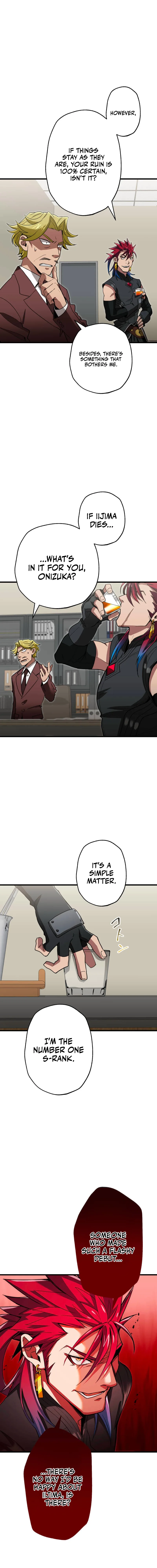 Chapter 40 - Image 4