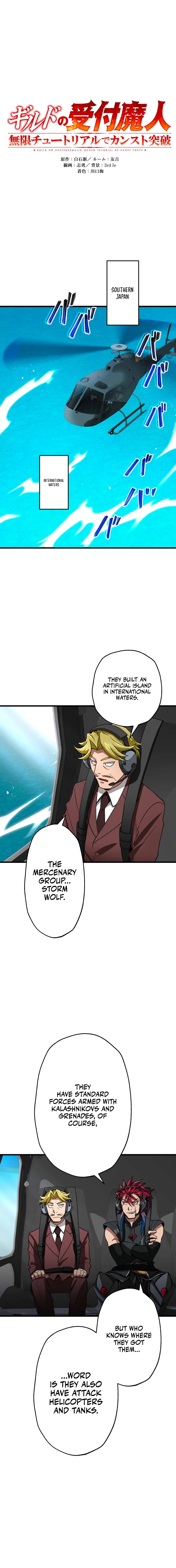 Chapter 40 - Image 5