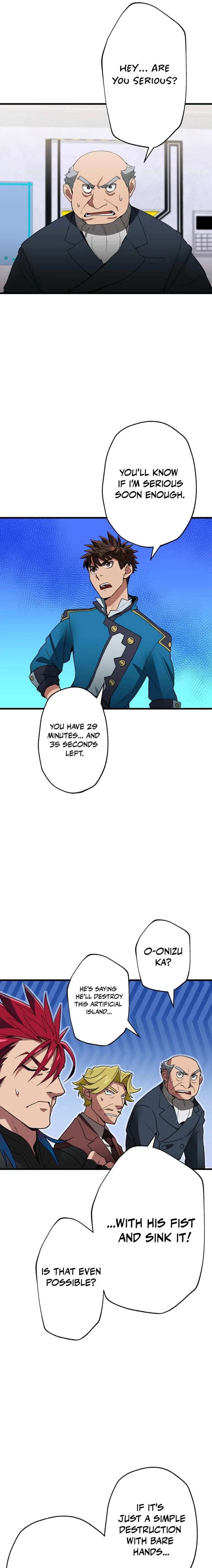 Chapter 42 - Image 17