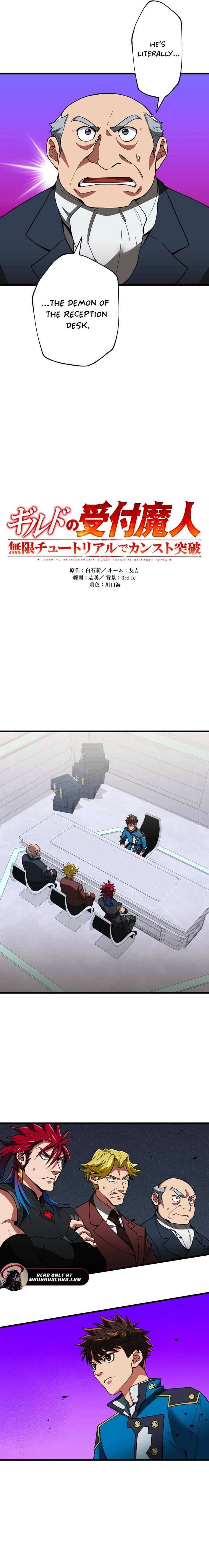 Chapter 42 - Image 5