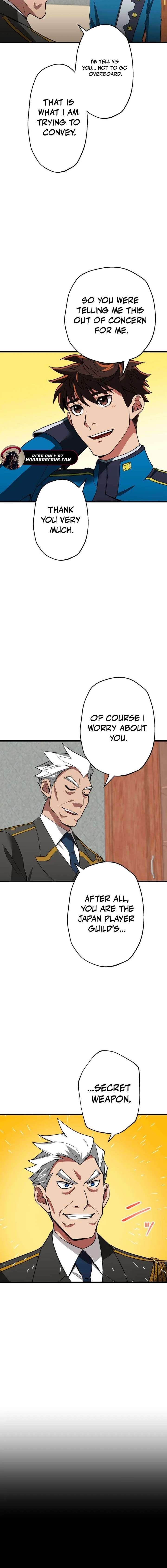 Chapter 43 - Image 10