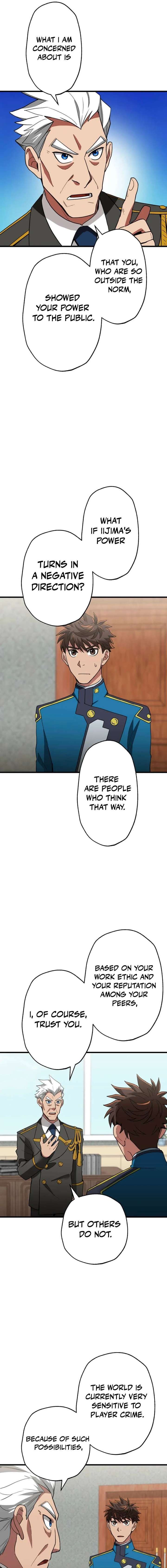 Chapter 43 - Image 9