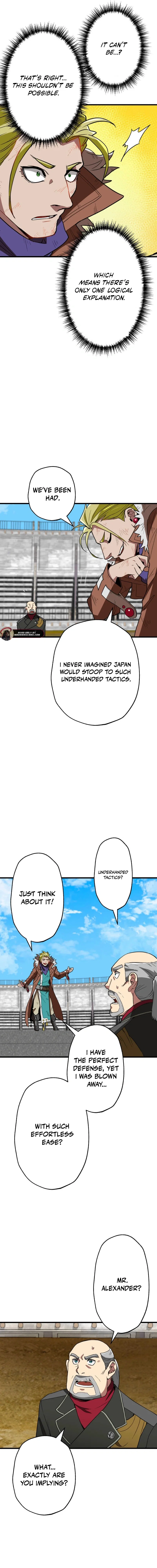 Chapter 48 - Image 4