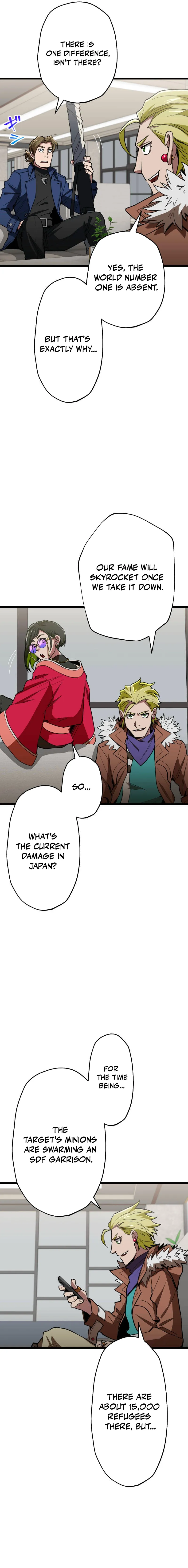 Chapter 51 - Image 14