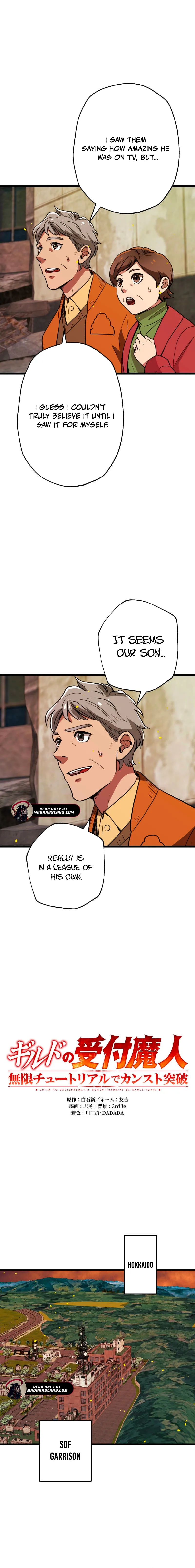 Chapter 51 - Image 4