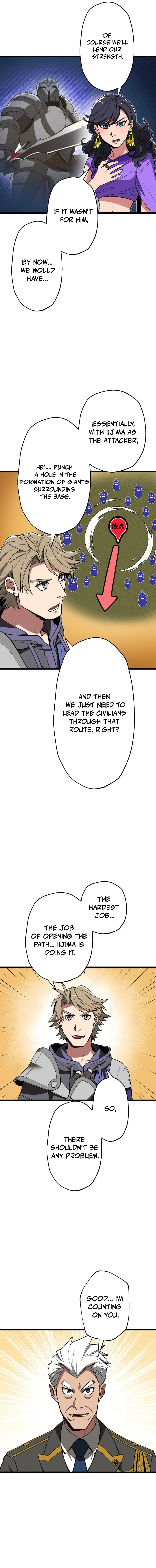 Chapter 52 - Image 10