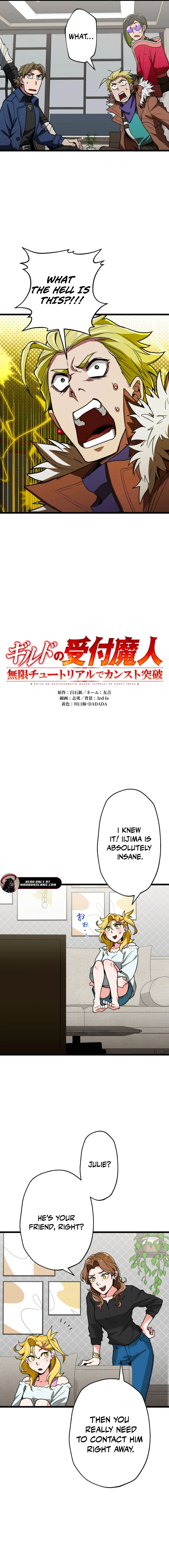 Chapter 52 - Image 4