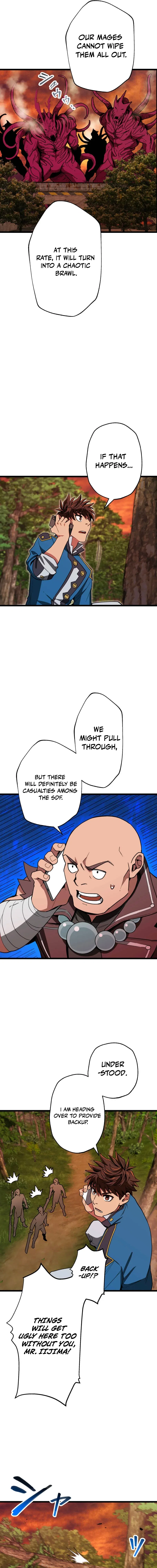 Chapter 55 - Image 4