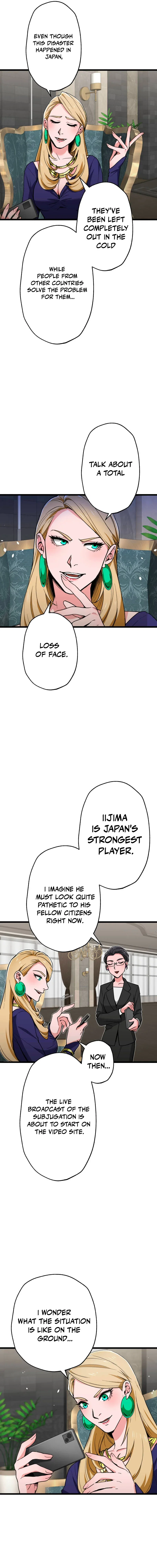 Chapter 56 - Image 3