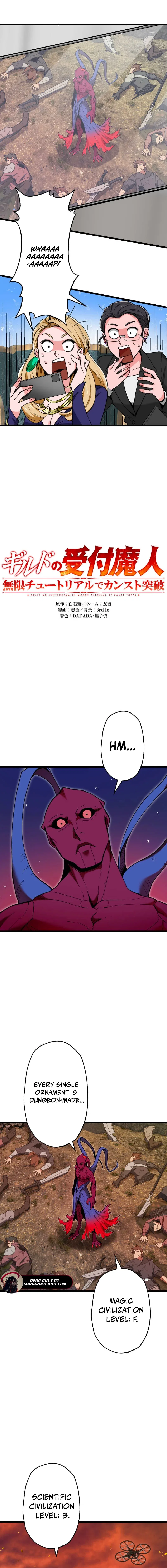 Chapter 56 - Image 4