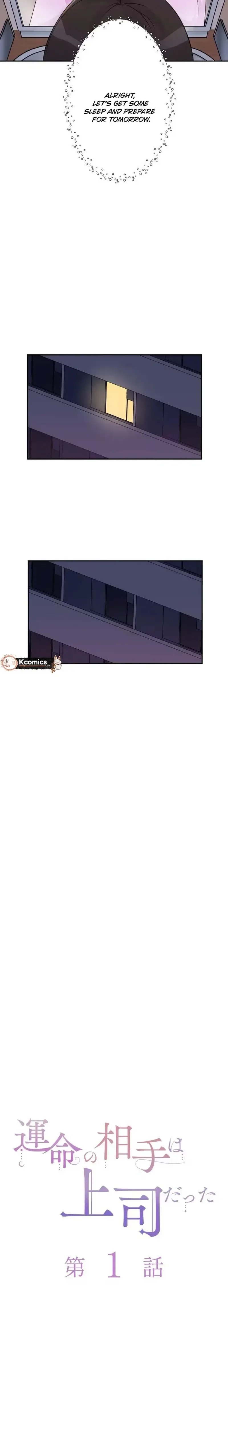 Chapter 2 - Image 5