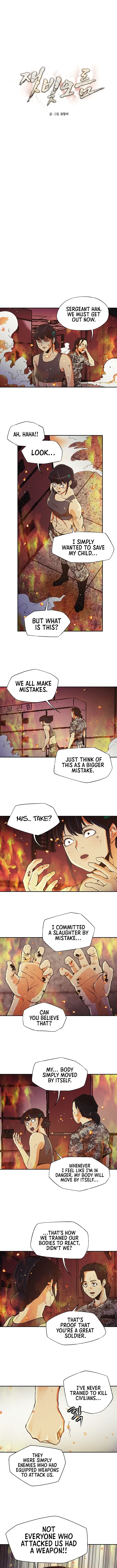 Chapter 11 - Image 7