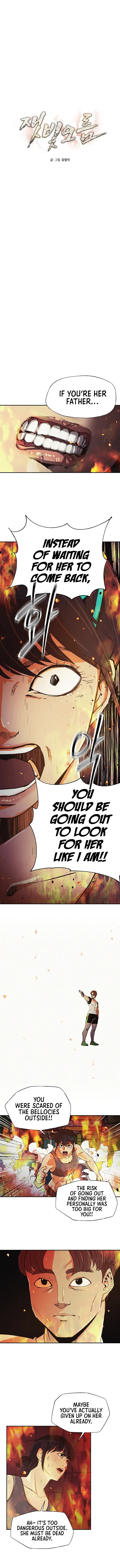 Chapter 12 - Image 3