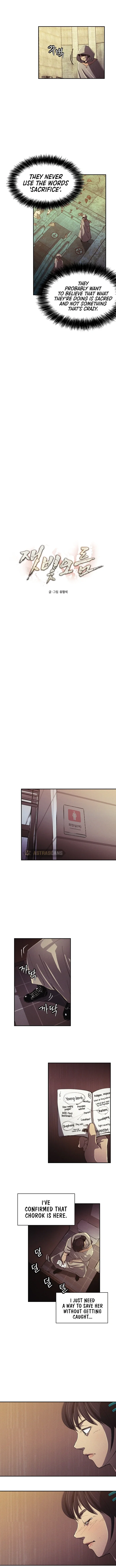 Chapter 18 - Image 4