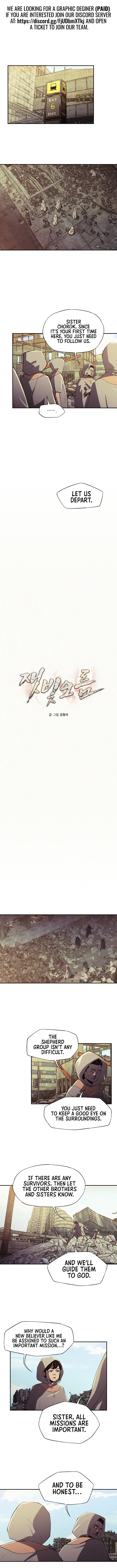 Chapter 19 - Image 3