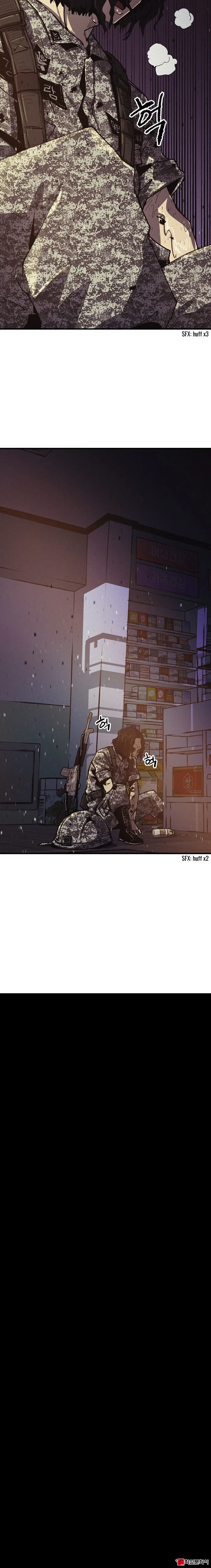 Chapter 2 - Image 14