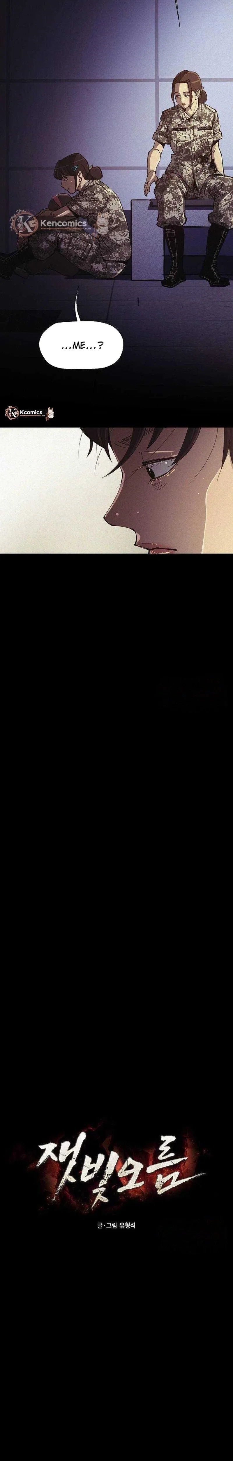 Chapter 30 - Image 5