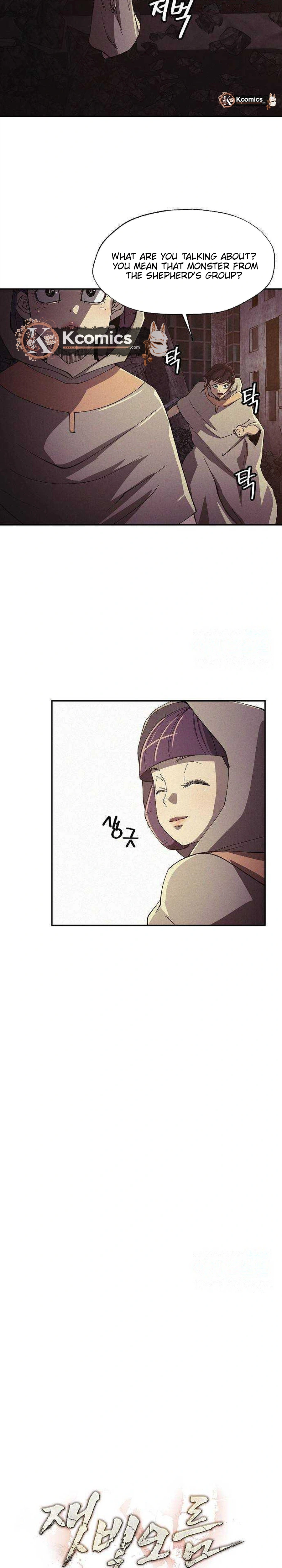 Chapter 39 - Image 11