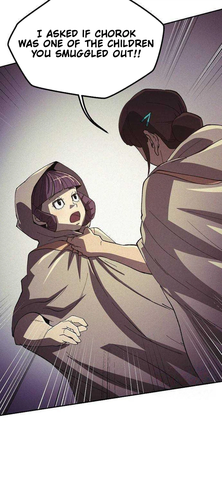 Chapter 39 - Image 18