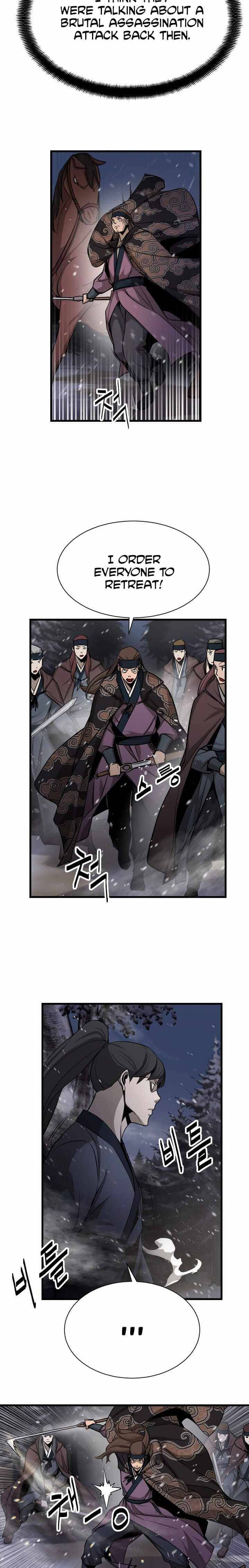 Chapter 1 - Image 10