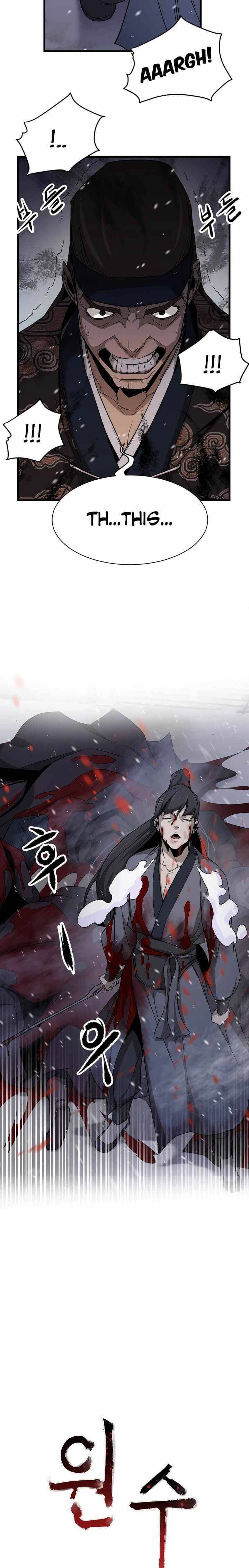 Chapter 1 - Image 12