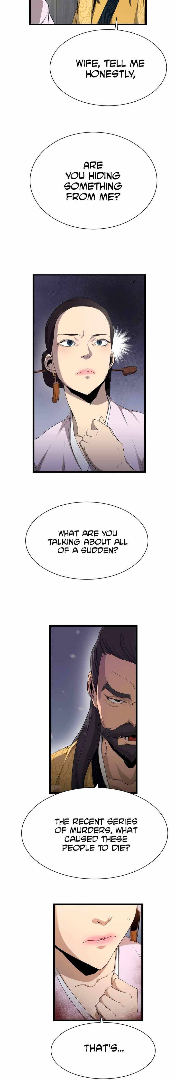 Chapter 1 - Image 16