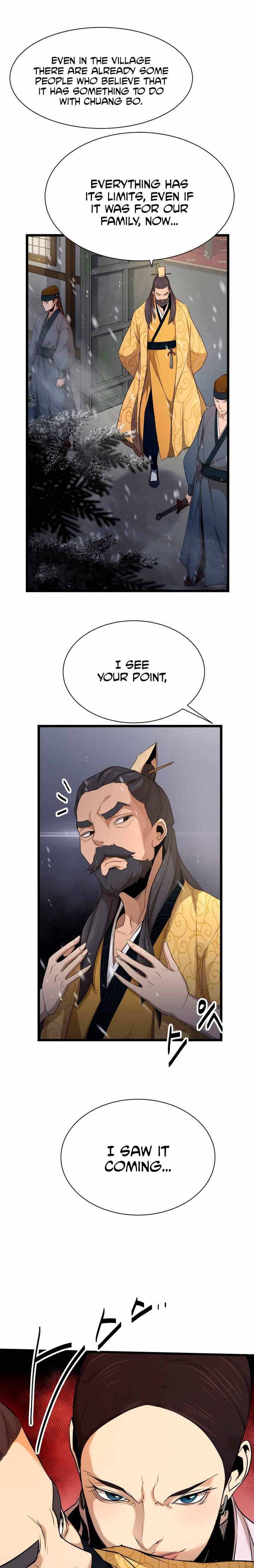 Chapter 1 - Image 17