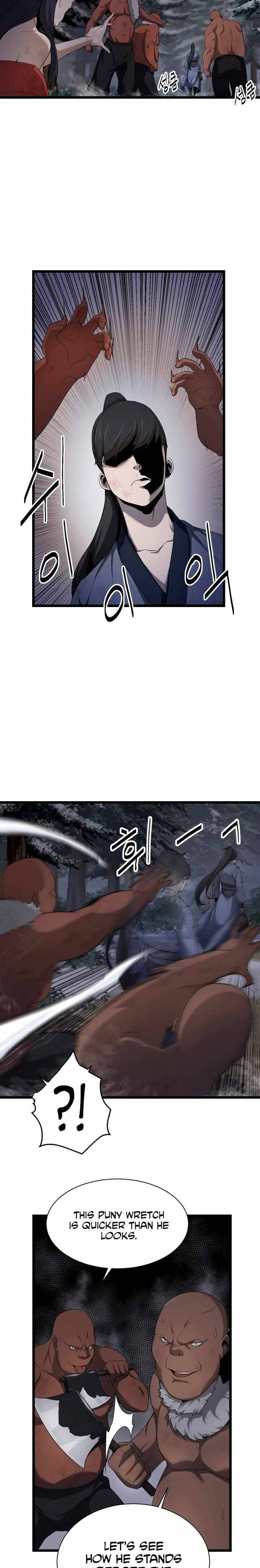 Chapter 1 - Image 21