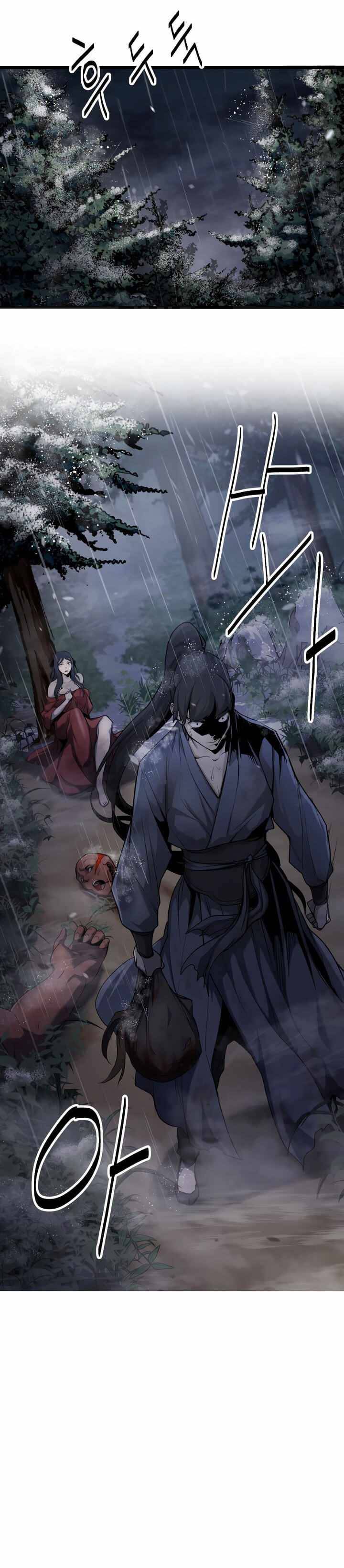 Chapter 1 - Image 26