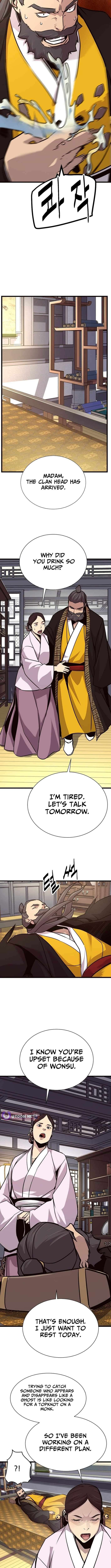 Chapter 47 - Image 8