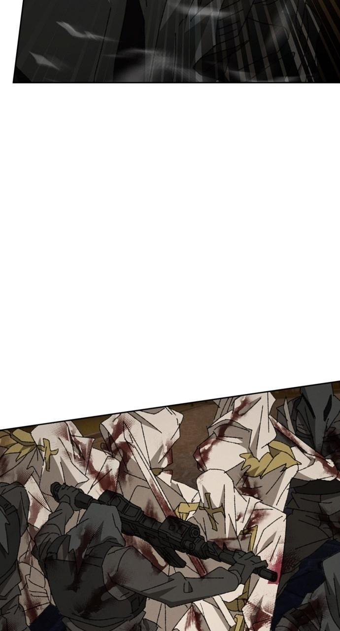 Chapter 19 - Image 4