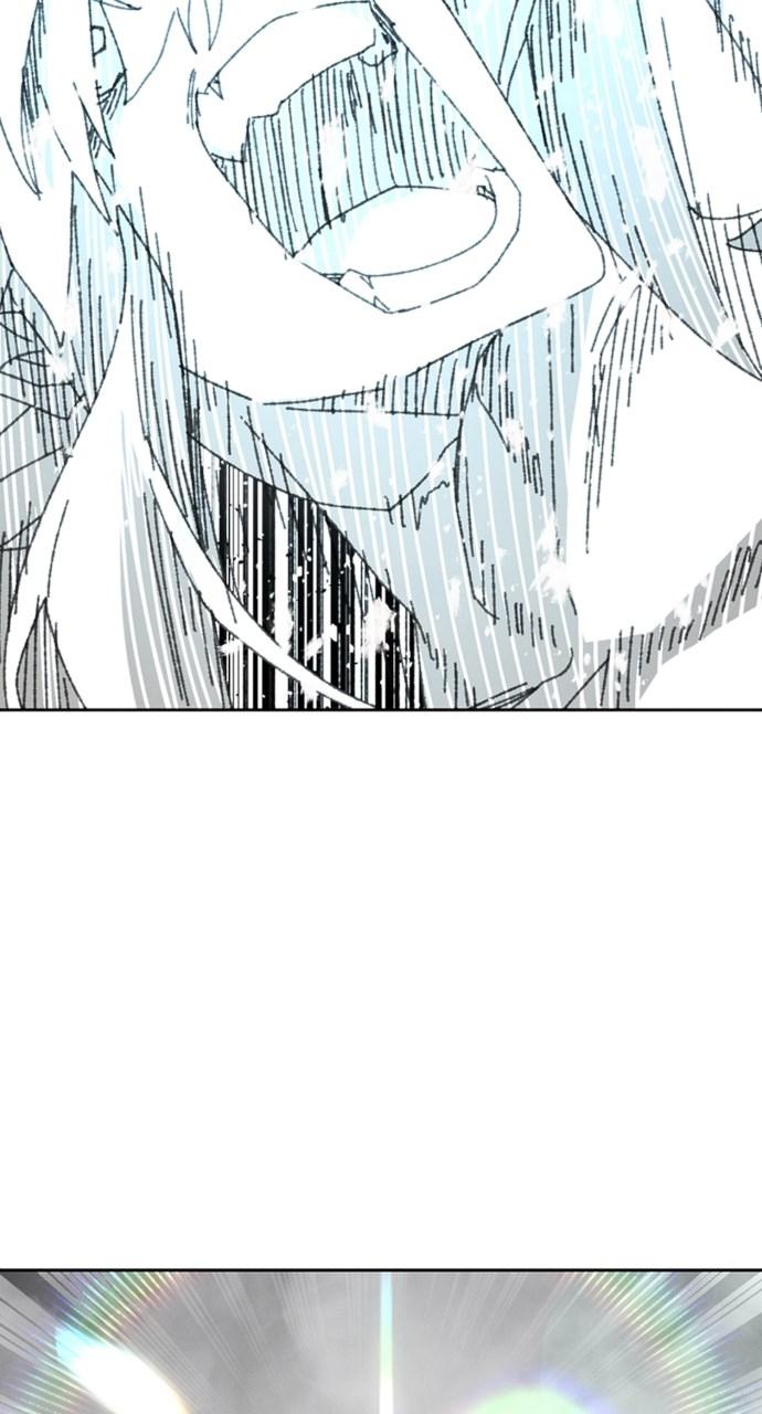 Chapter 20 - Image 70