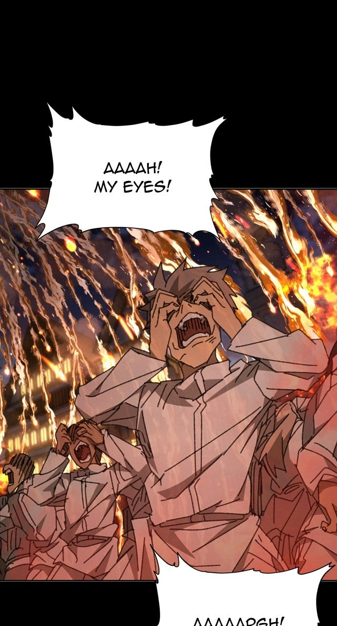 Chapter 23 - Image 81