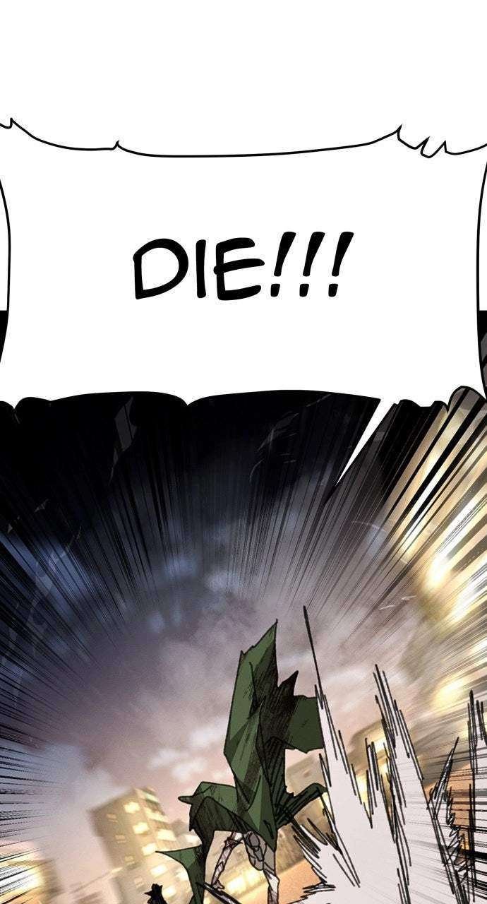 Chapter 32 - Image 34