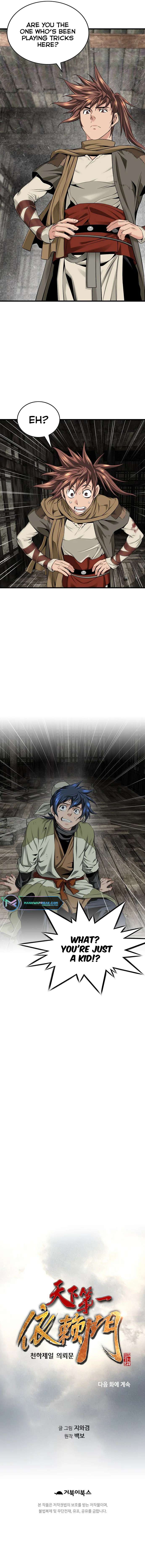 Chapter 25 - Image 9