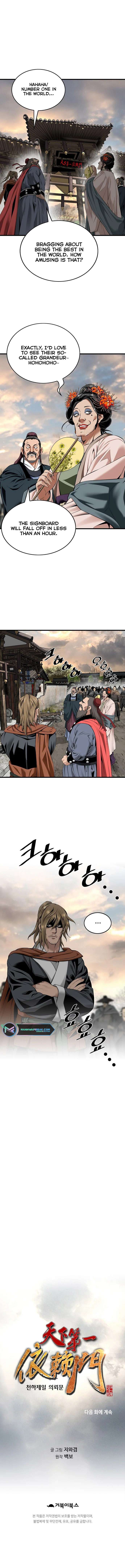 Chapter 27 - Image 9