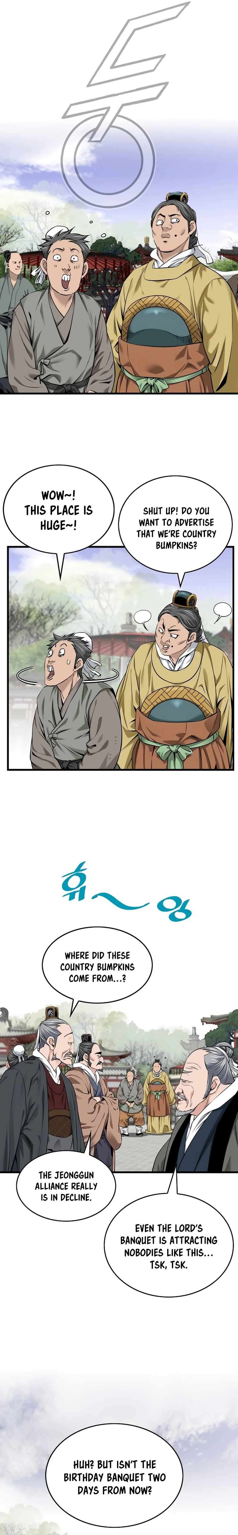 Chapter 58 - Image 17