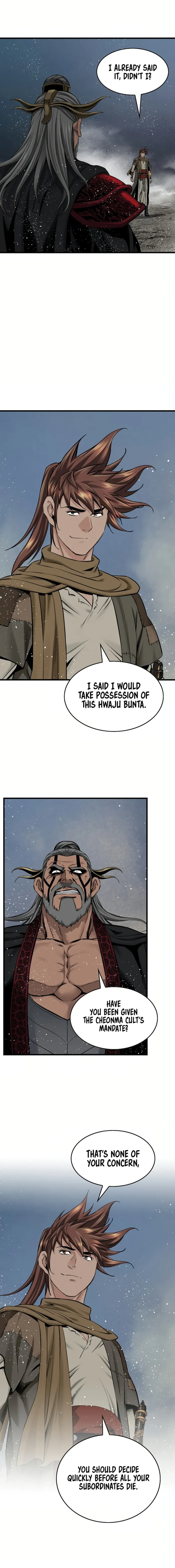 Chapter 82 - Image 4