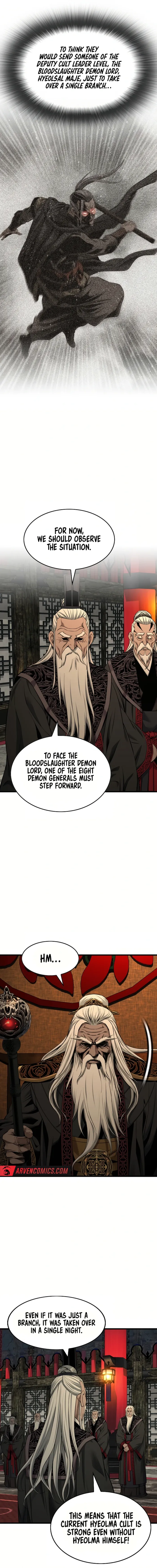 Chapter 84 - Image 2