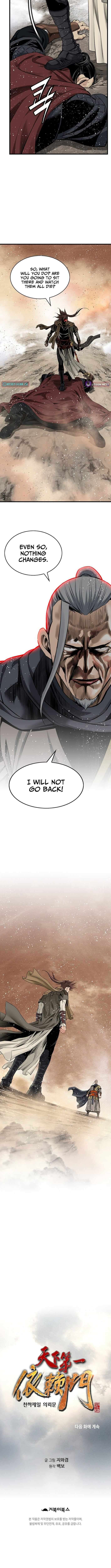 Chapter 86 - Image 12