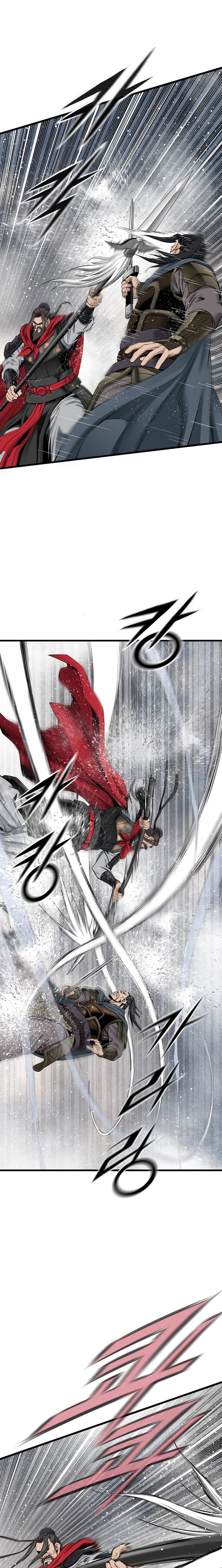 Chapter 88 - Image 14