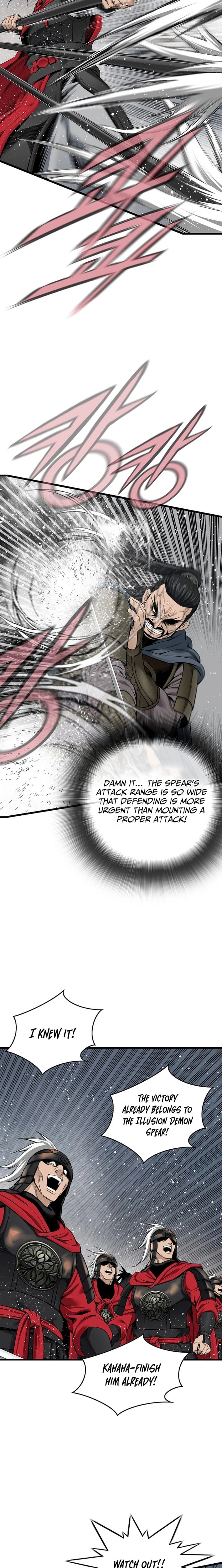 Chapter 88 - Image 15