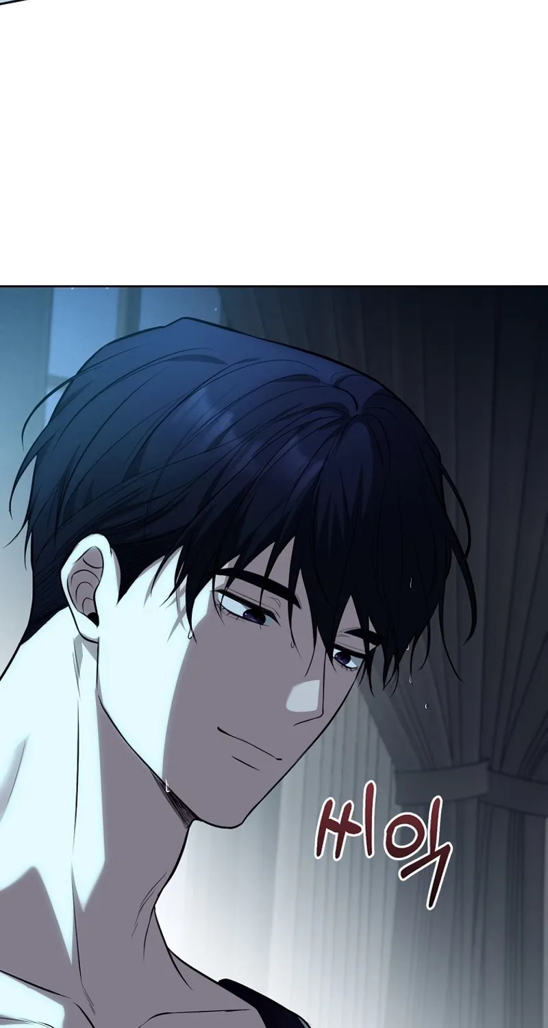 Chapter 1 - Image 104