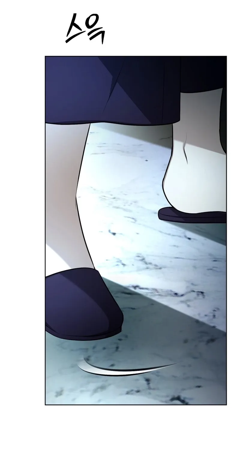 Chapter 1 - Image 117