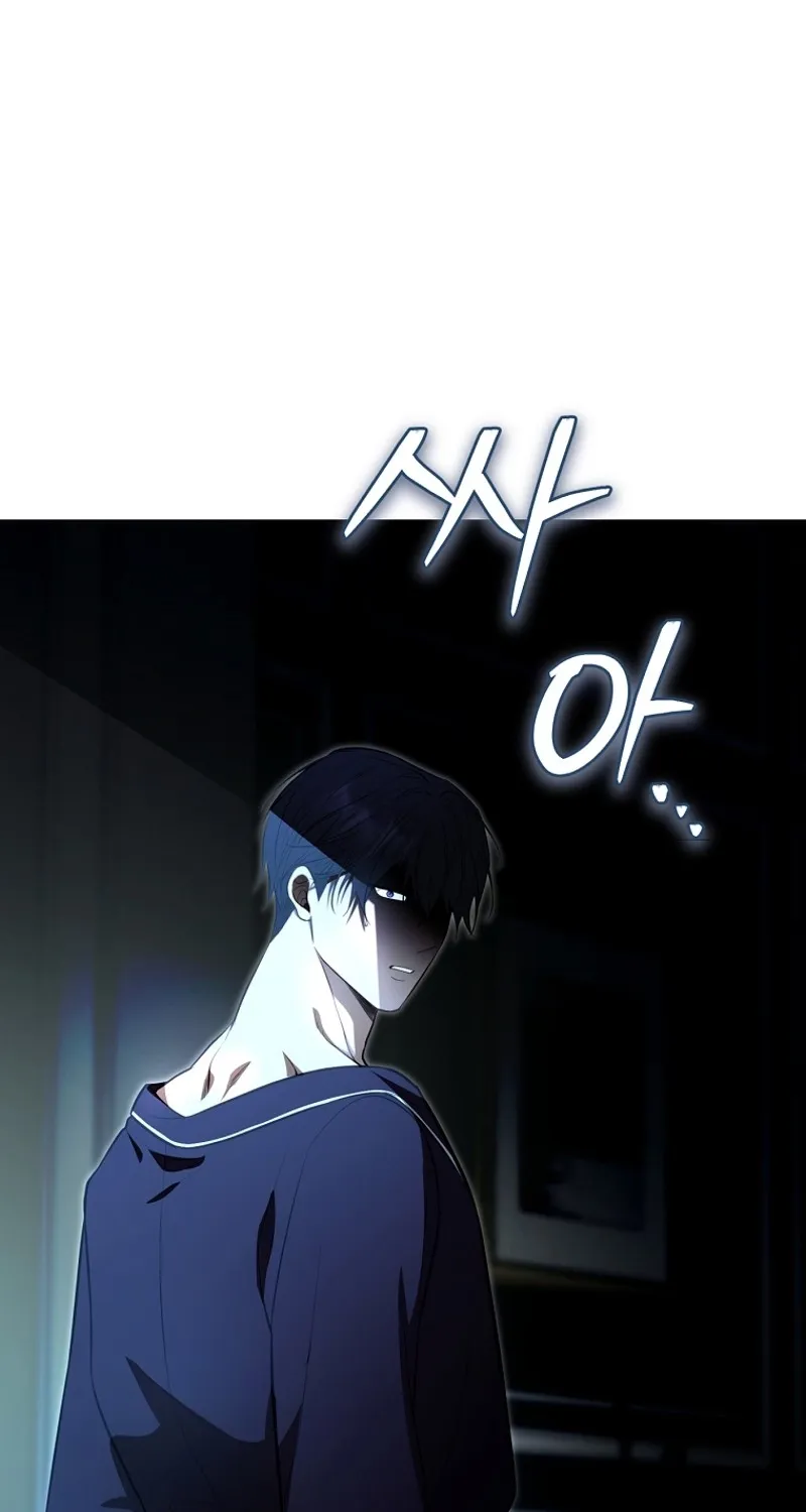 Chapter 1 - Image 118