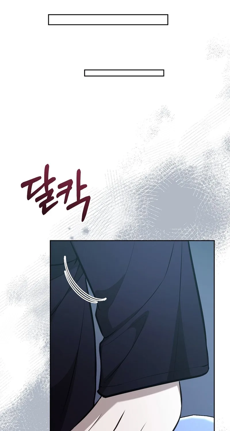 Chapter 1 - Image 124